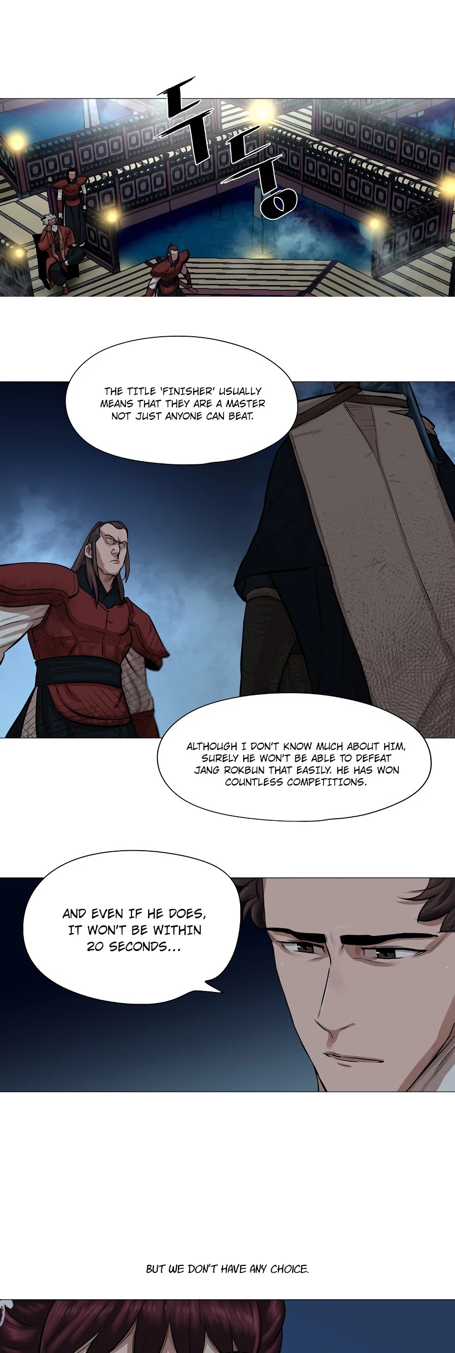 Escort Warrior Chapter 39 page 4 - Chapter 39