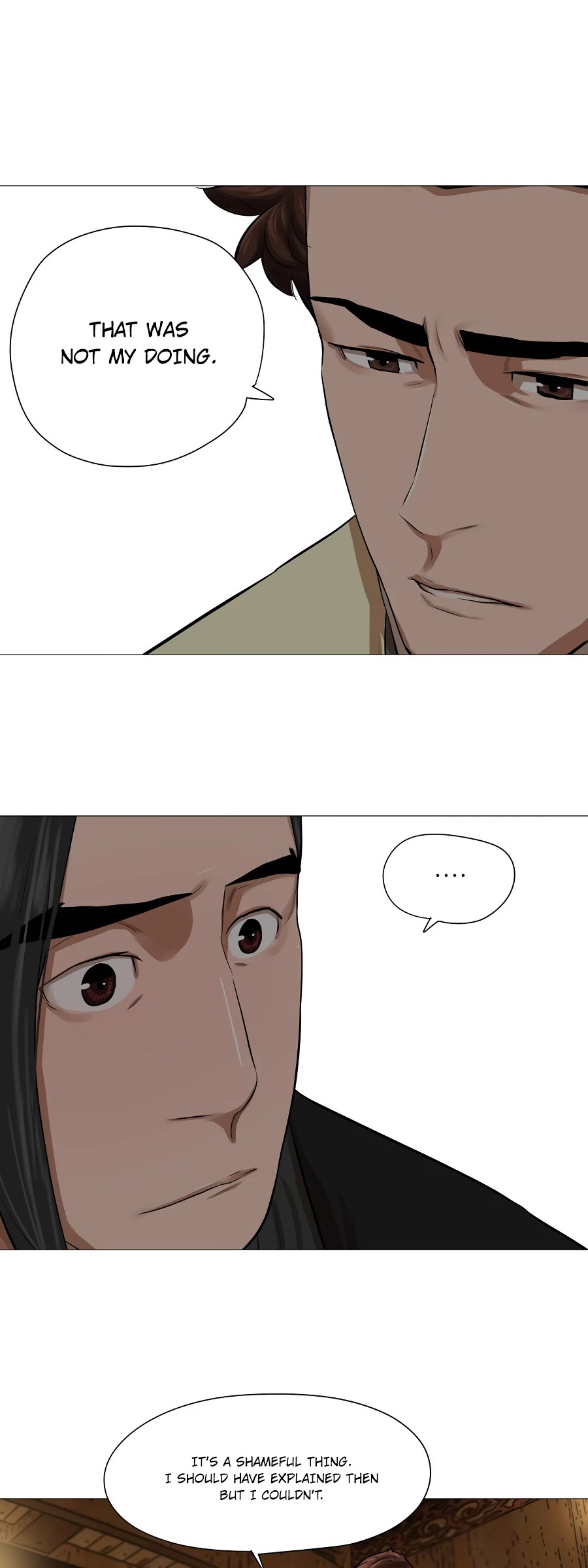 Escort Warrior Chapter 40 page 15 - Chapter 40