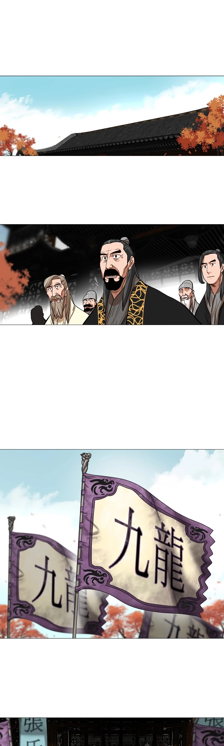 Escort Warrior Chapter 40 page 2 - Chapter 40