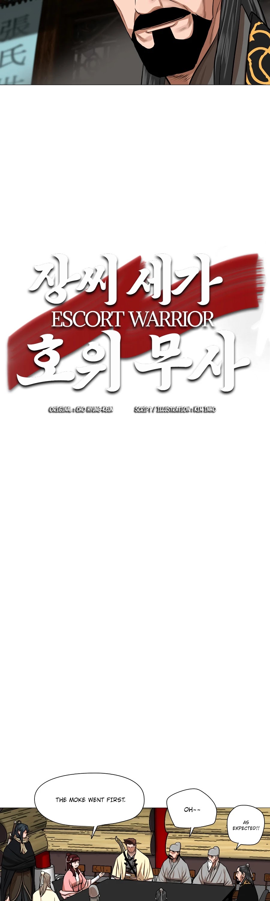 Escort Warrior Chapter 40 page 5 - Chapter 40