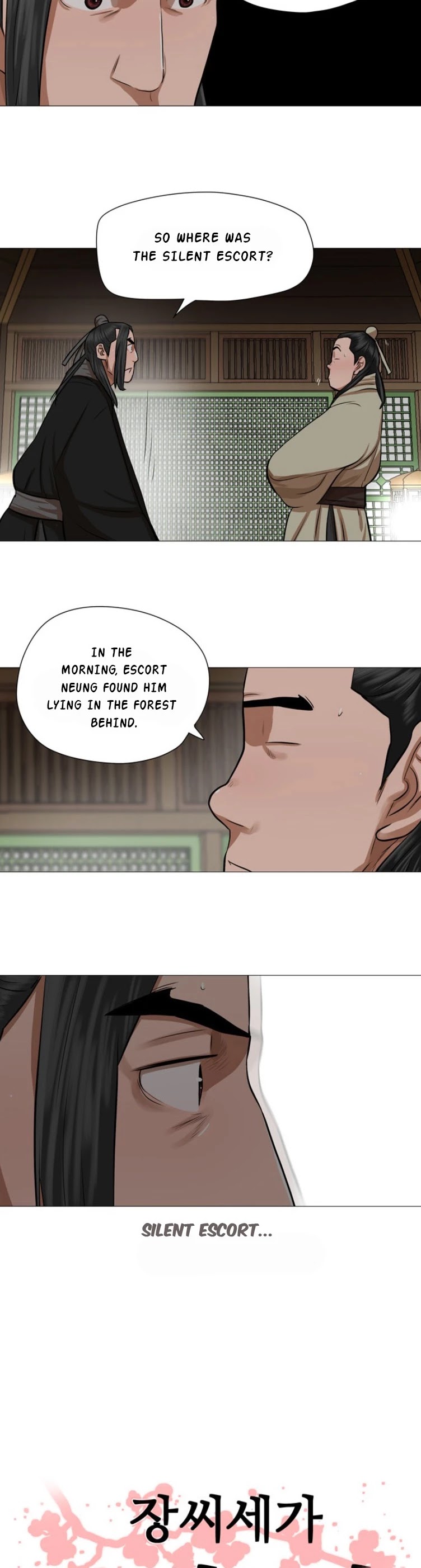 Escort Warrior Chapter 41 page 3 - Chapter 41