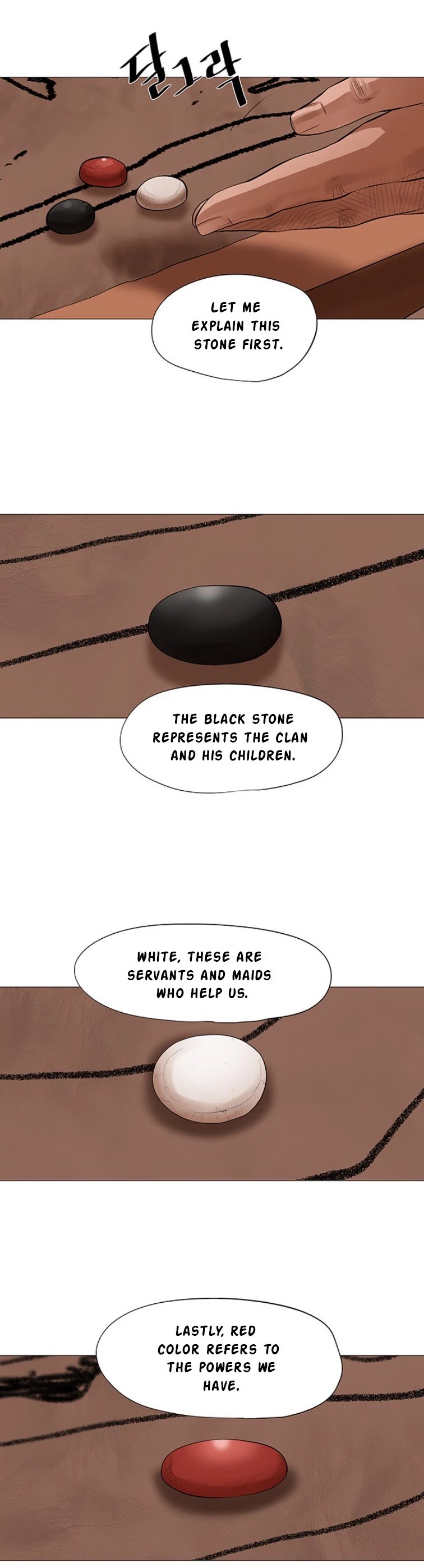 Escort Warrior Chapter 42 page 13 - Chapter 42