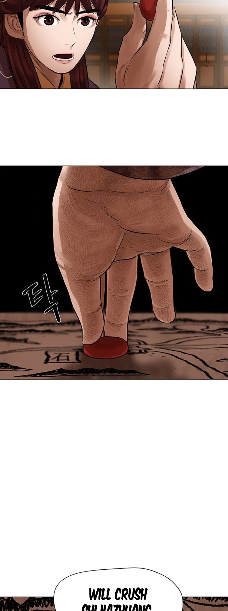 Escort Warrior Chapter 42 page 26 - Chapter 42