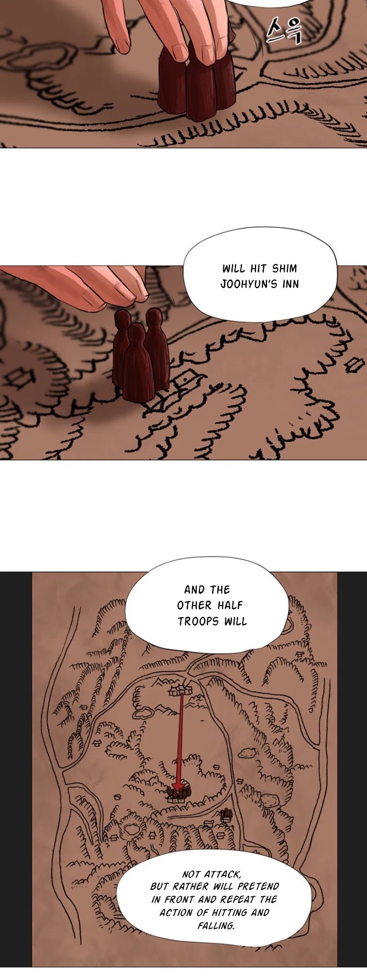 Escort Warrior Chapter 43 page 4 - Chapter 43