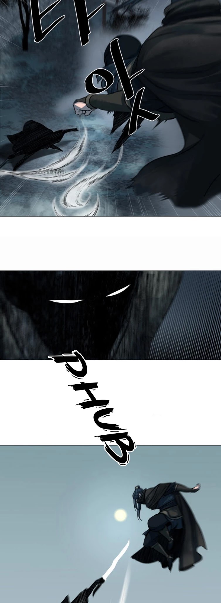 Escort Warrior Chapter 44 page 17 - Chapter 44