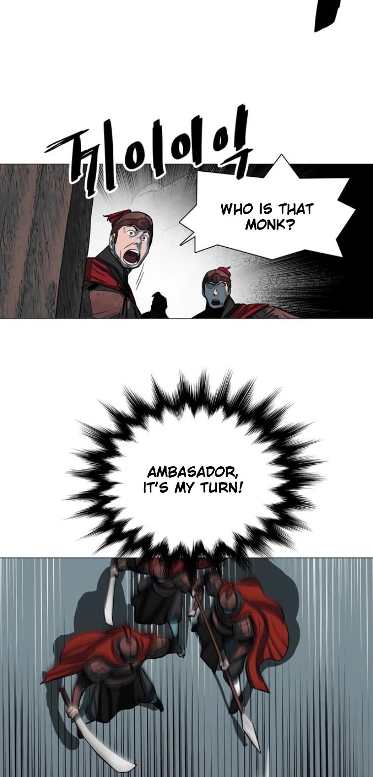 Escort Warrior Chapter 47 page 32 - Chapter 47