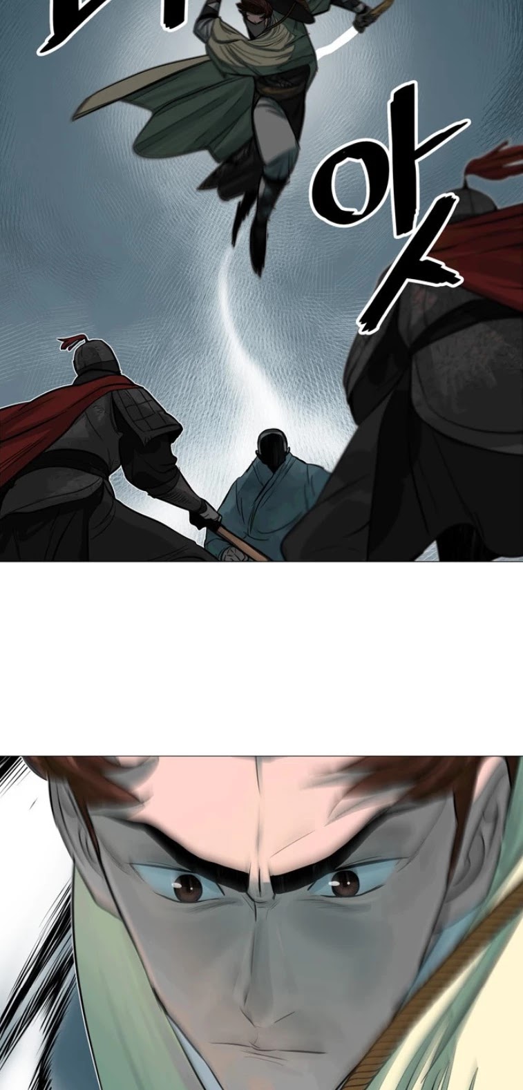 Escort Warrior Chapter 47 page 34 - Chapter 47