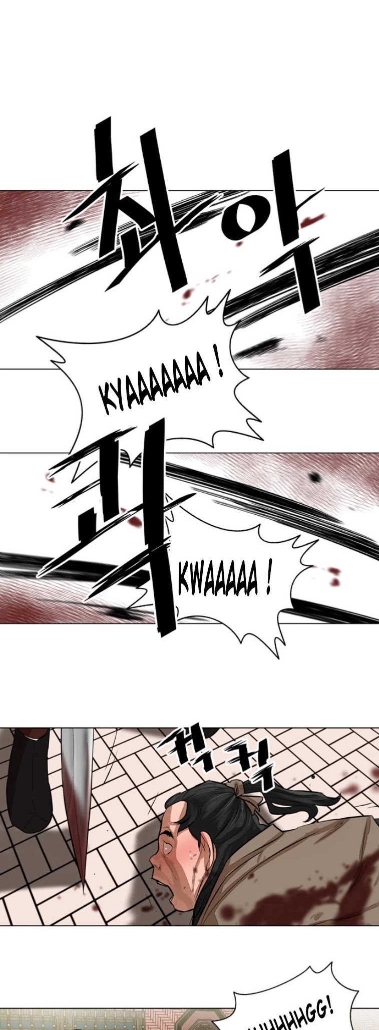Escort Warrior Chapter 48 page 20 - Chapter 48