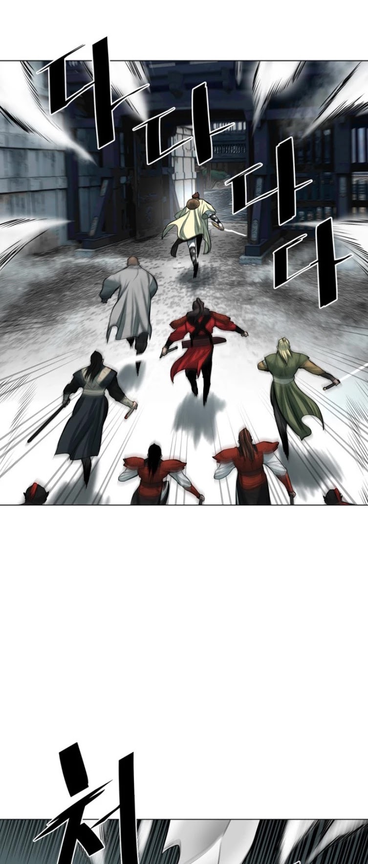 Escort Warrior Chapter 49 page 10 - Chapter 49