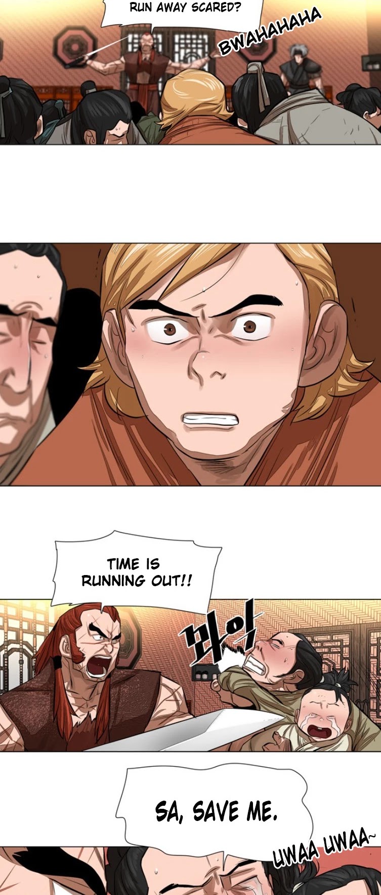 Escort Warrior Chapter 49 page 17 - Chapter 49