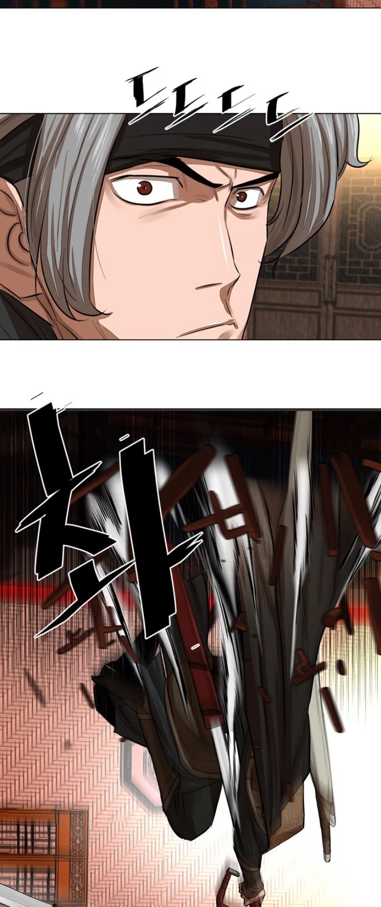 Escort Warrior Chapter 49 page 24 - Chapter 49