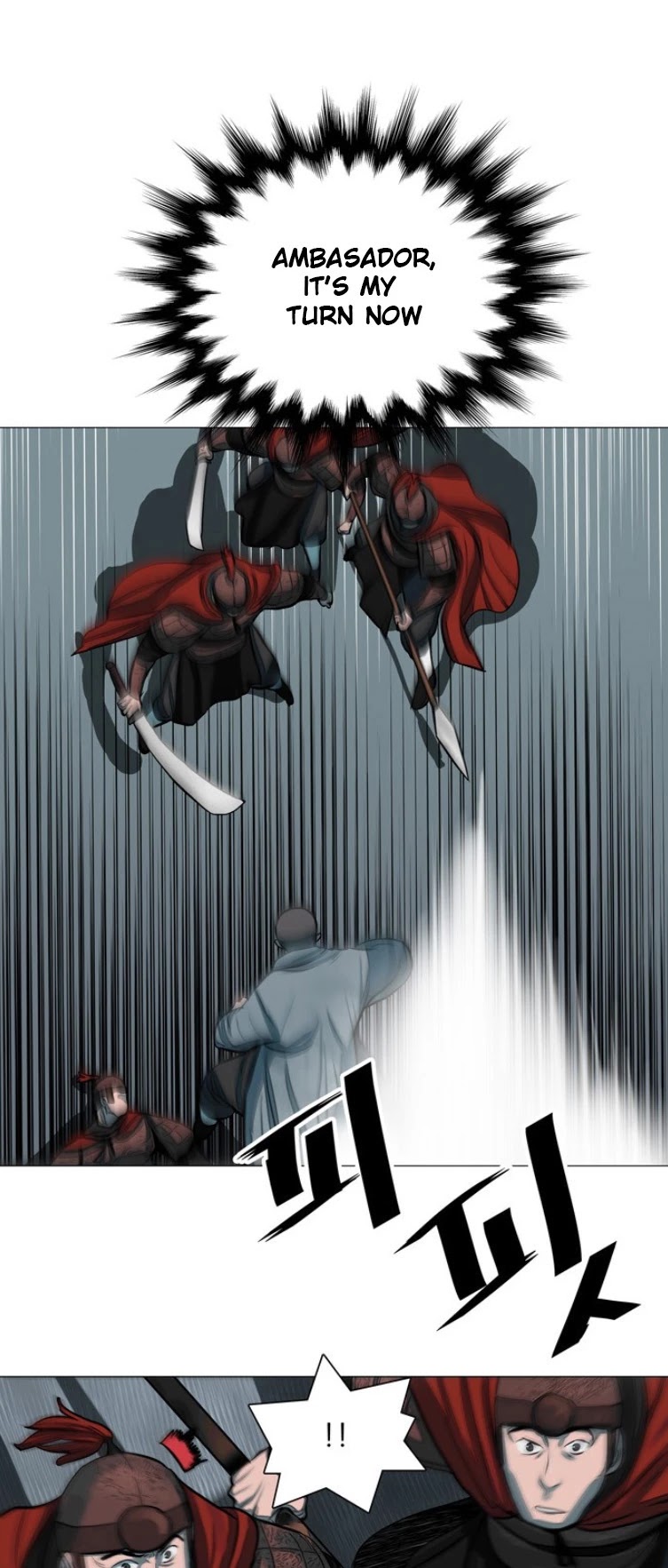 Escort Warrior Chapter 49 page 3 - Chapter 49