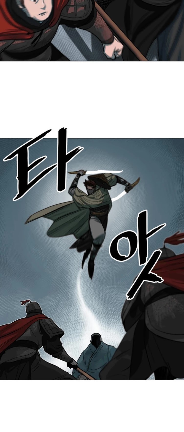 Escort Warrior Chapter 49 page 4 - Chapter 49