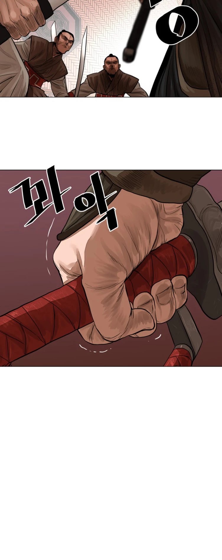 Escort Warrior Chapter 49 page 40 - Chapter 49