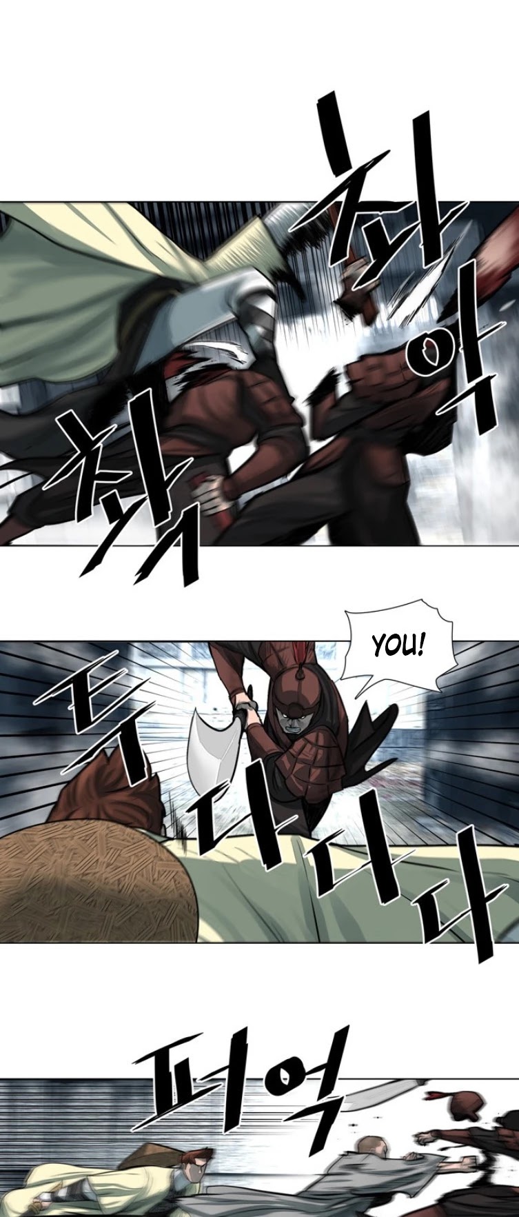 Escort Warrior Chapter 49 page 6 - Chapter 49
