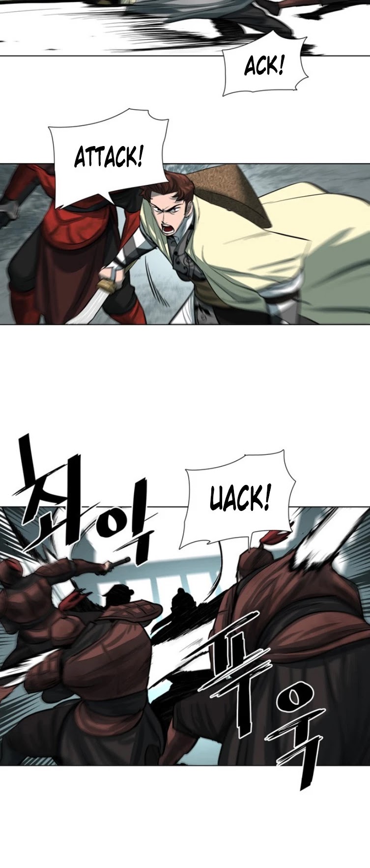 Escort Warrior Chapter 49 page 7 - Chapter 49