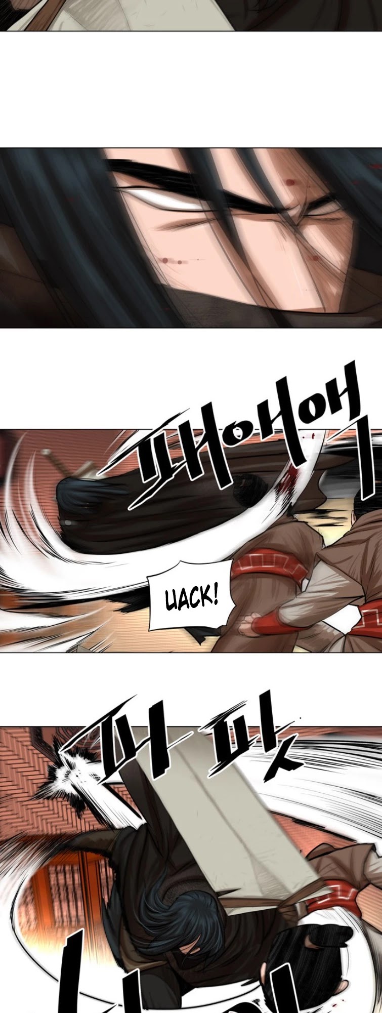 Escort Warrior Chapter 50 page 15 - Chapter 50