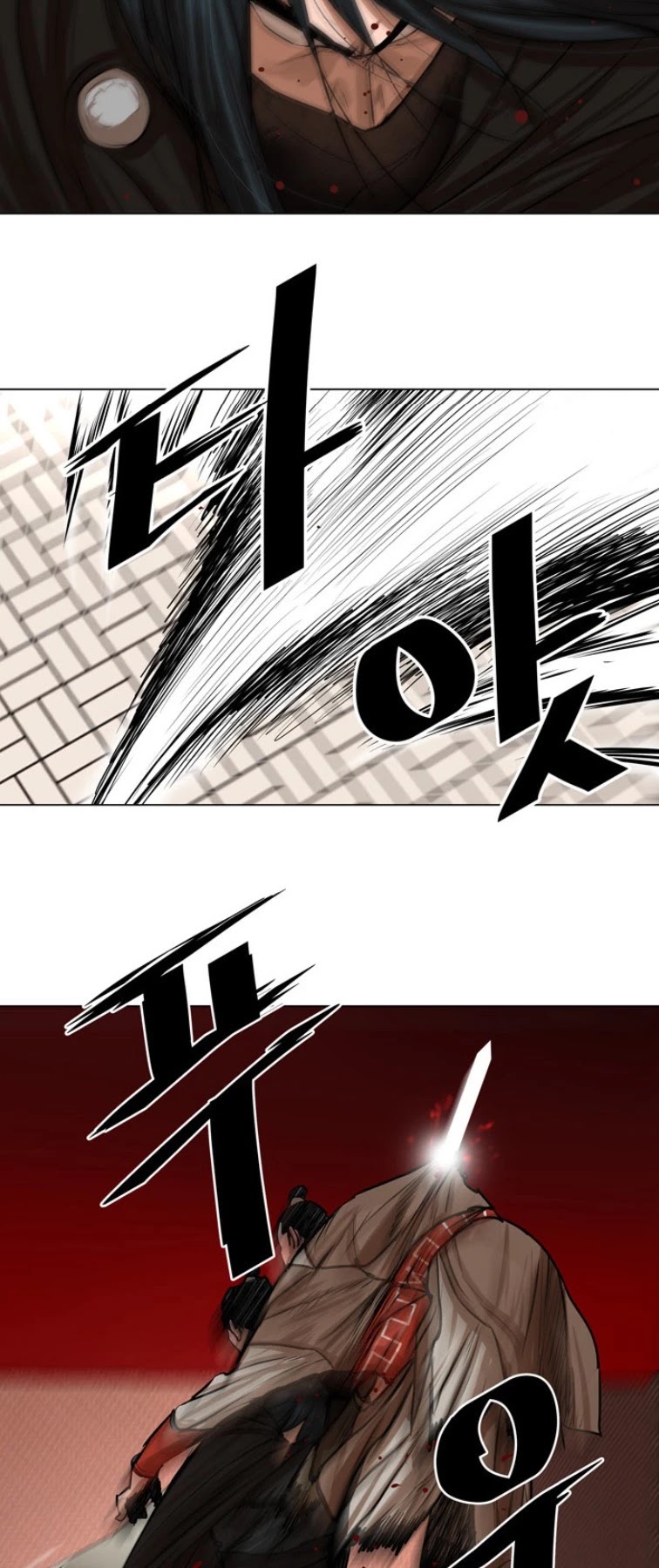 Escort Warrior Chapter 50 page 18 - Chapter 50