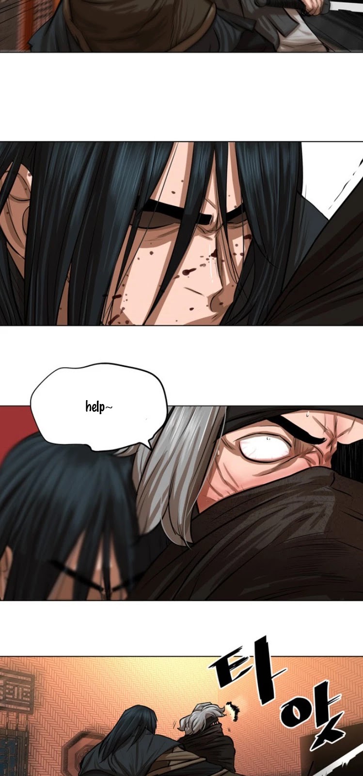 Escort Warrior Chapter 50 page 40 - Chapter 50