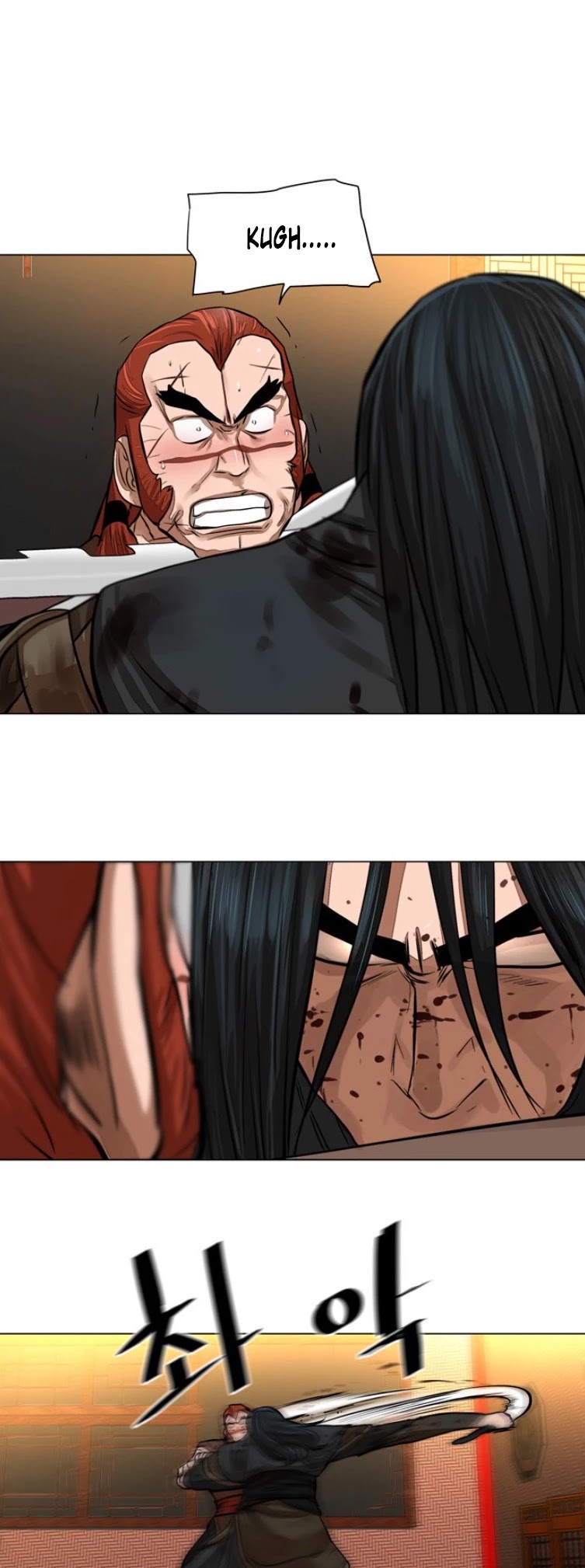 Escort Warrior Chapter 51 page 11 - Chapter 51