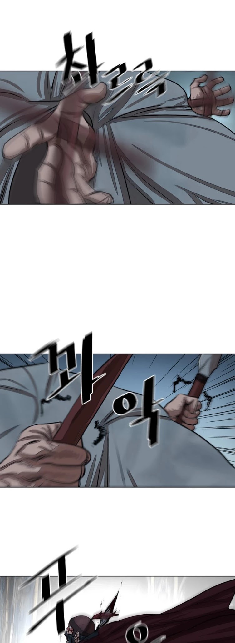 Escort Warrior Chapter 51 page 41 - Chapter 51