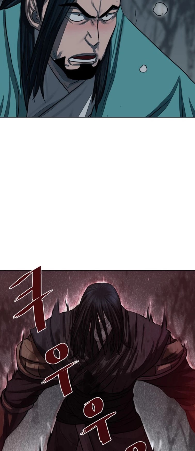 Escort Warrior Chapter 51 page 48 - Chapter 51