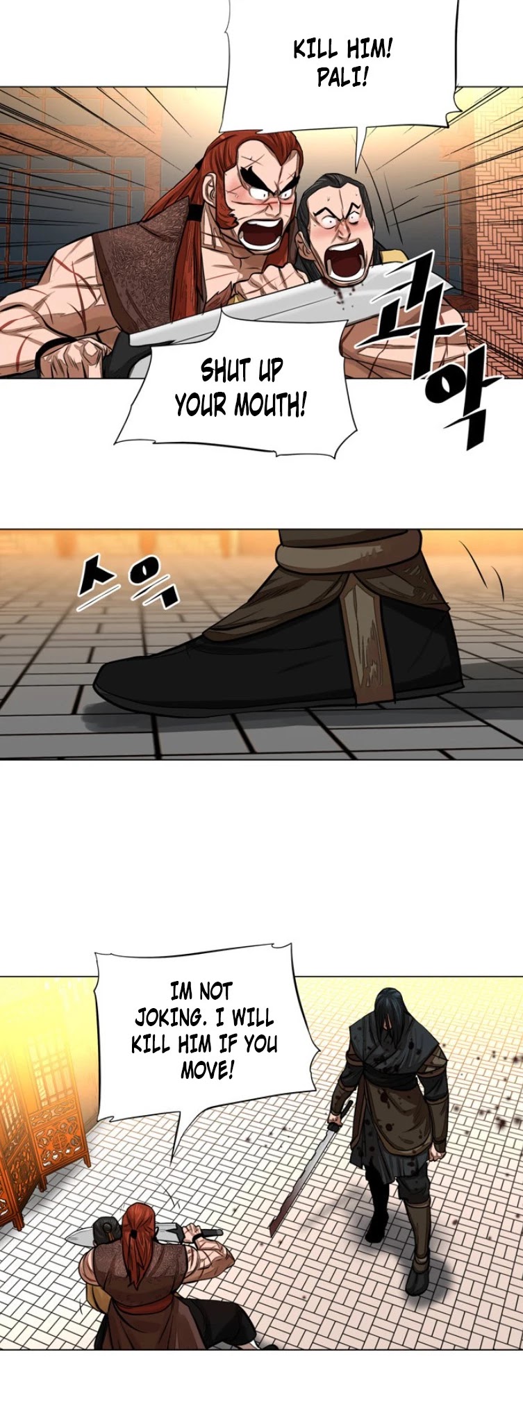 Escort Warrior Chapter 51 page 6 - Chapter 51