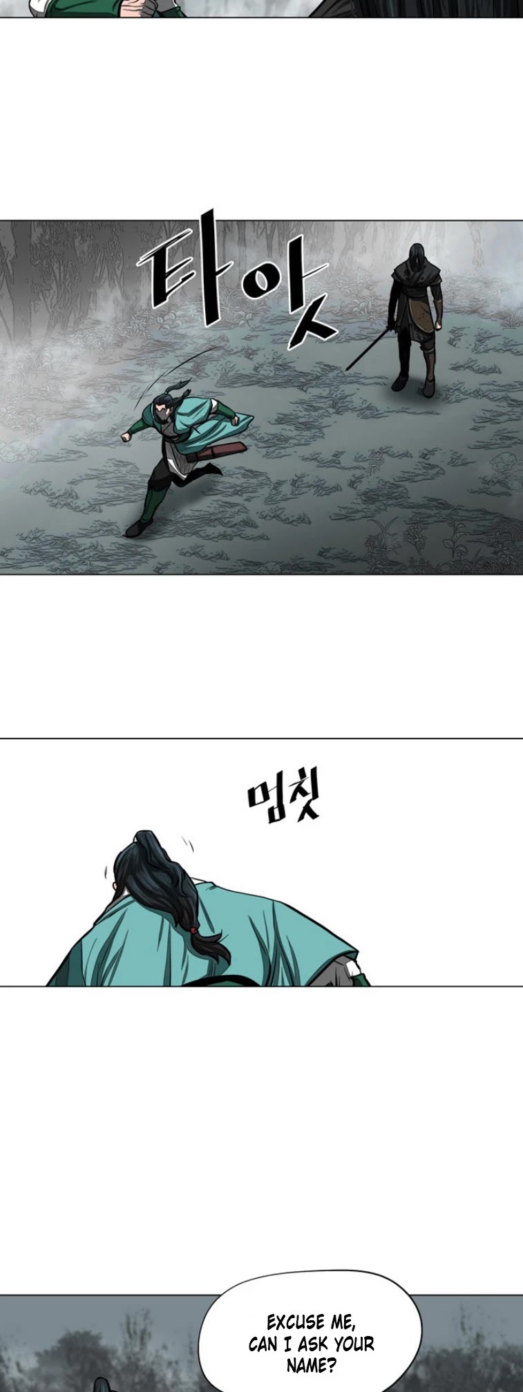 Escort Warrior Chapter 52 page 14 - Chapter 52