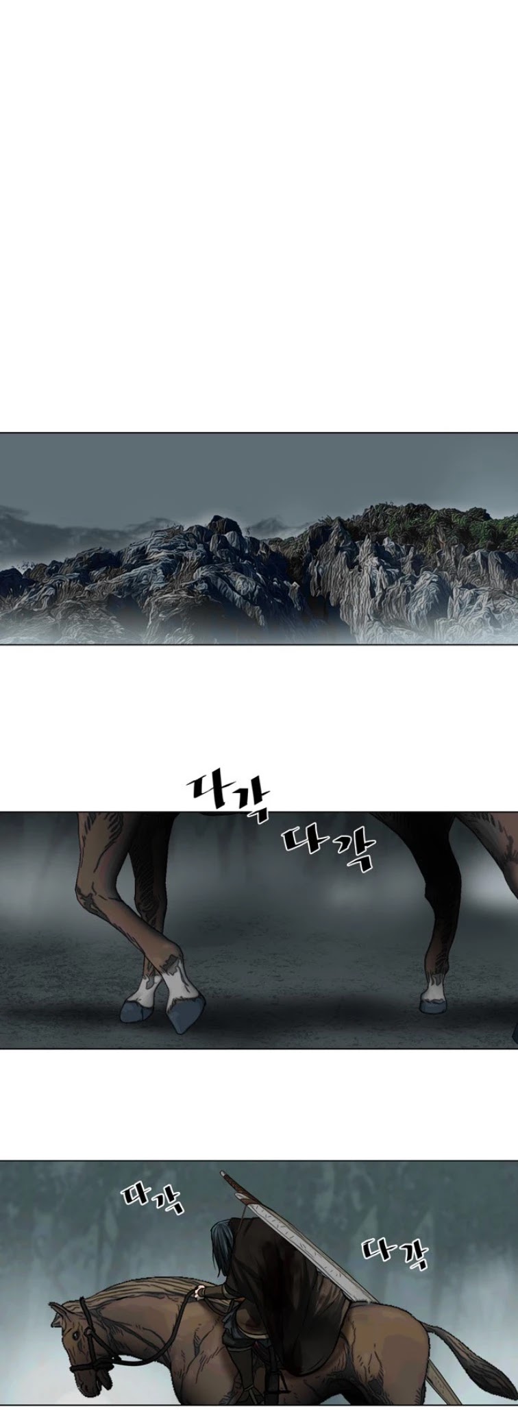 Escort Warrior Chapter 52 page 25 - Chapter 52