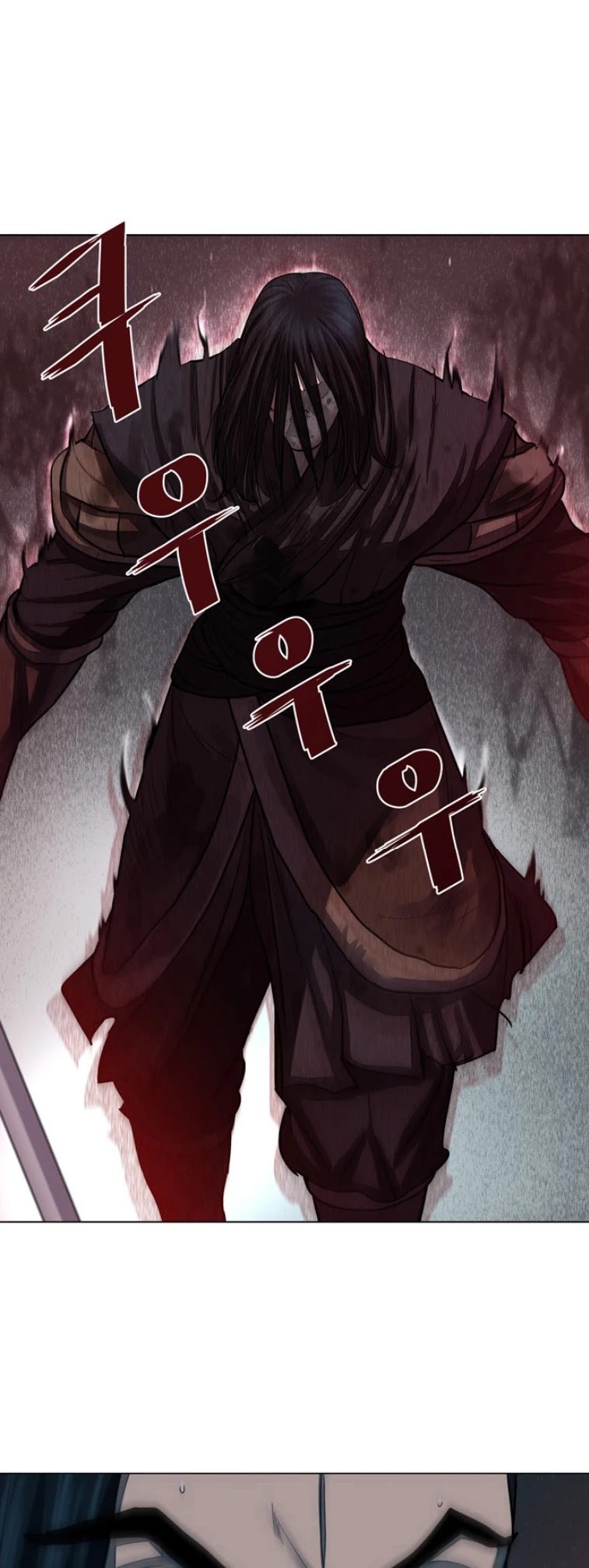 Escort Warrior Chapter 52 page 4 - Chapter 52