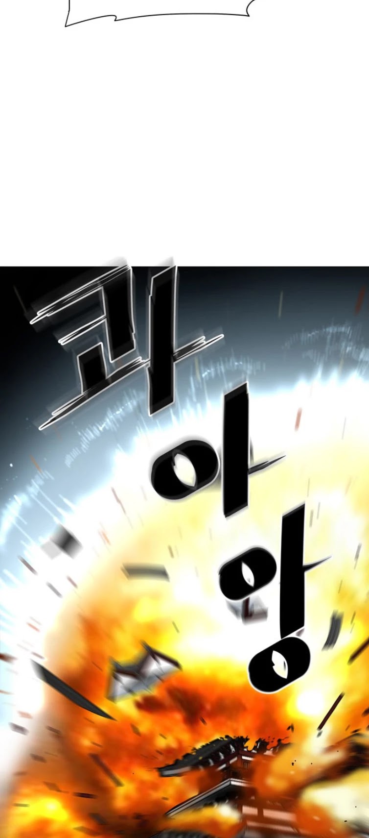 Escort Warrior Chapter 53 page 39 - Chapter 53
