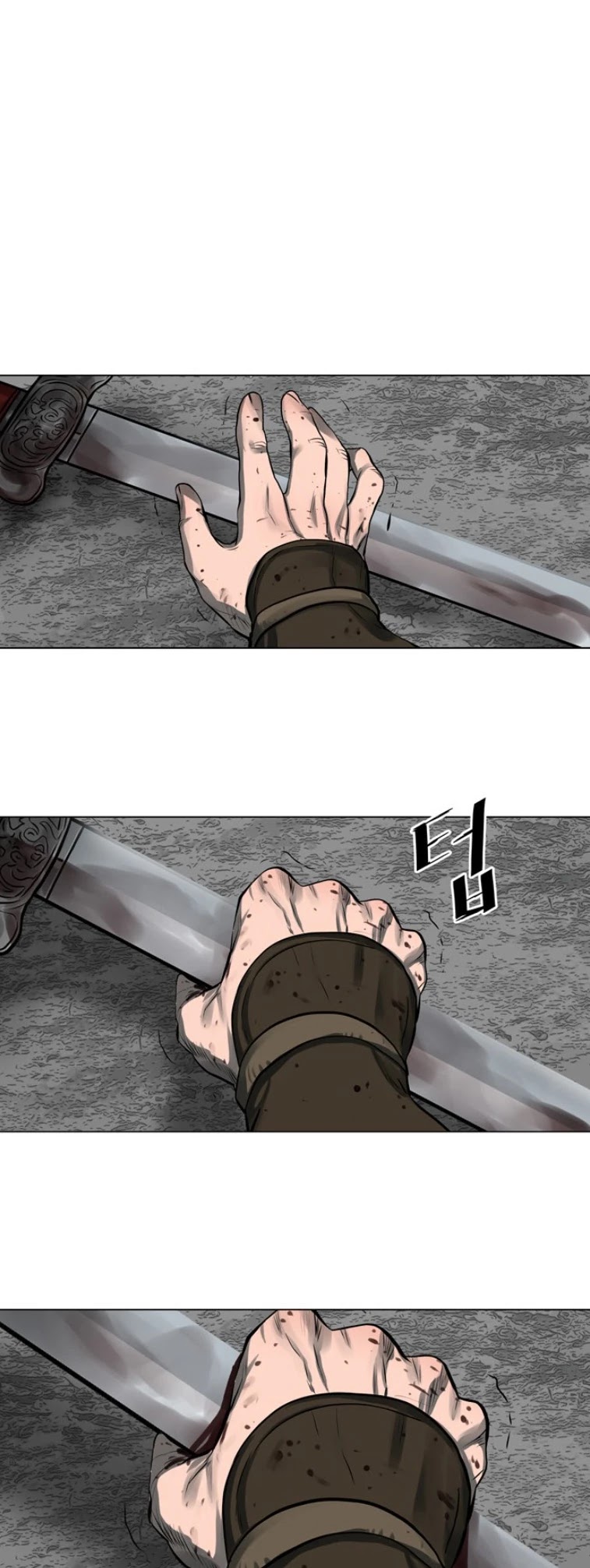 Escort Warrior Chapter 54 page 15 - Chapter 54