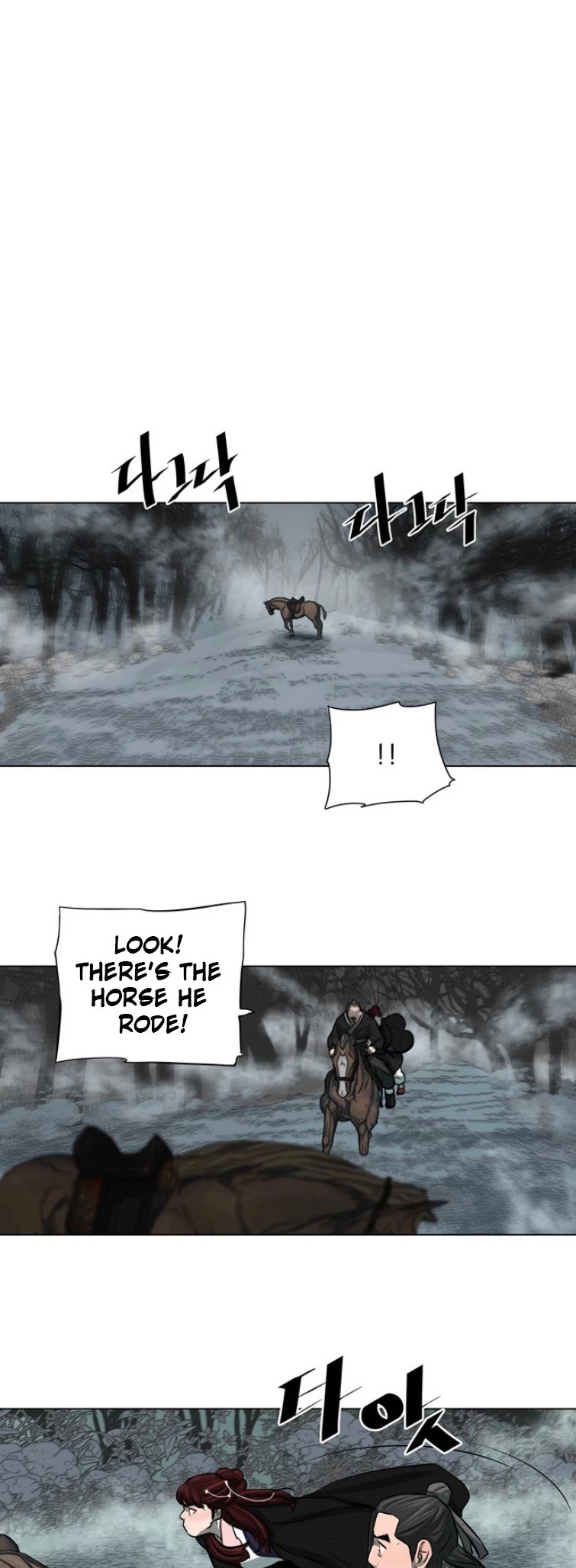 Escort Warrior Chapter 54 page 19 - Chapter 54