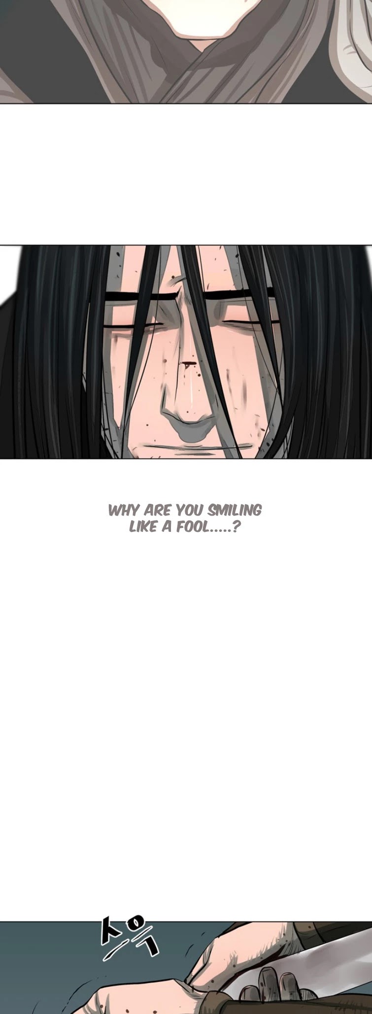 Escort Warrior Chapter 54 page 24 - Chapter 54