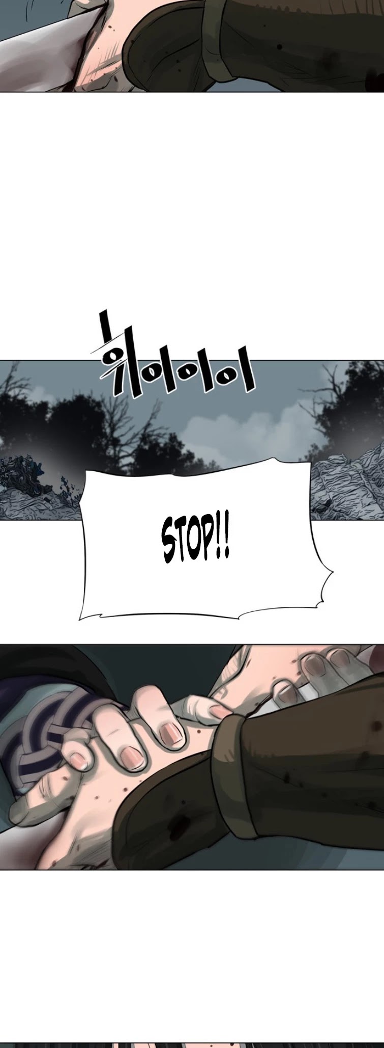 Escort Warrior Chapter 54 page 25 - Chapter 54