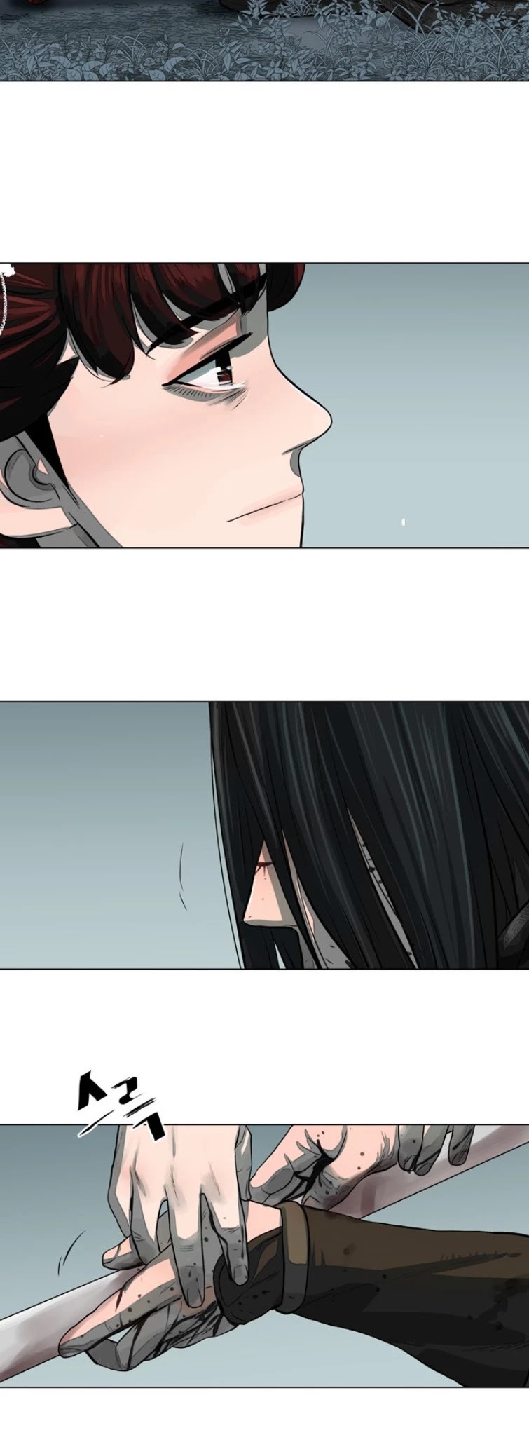 Escort Warrior Chapter 54 page 35 - Chapter 54