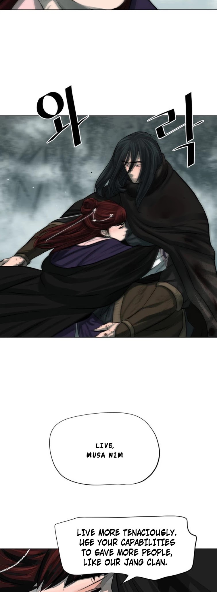 Escort Warrior Chapter 54 page 37 - Chapter 54