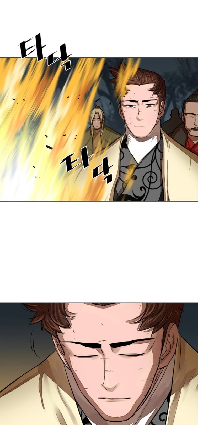 Escort Warrior Chapter 55 page 40 - Chapter 55