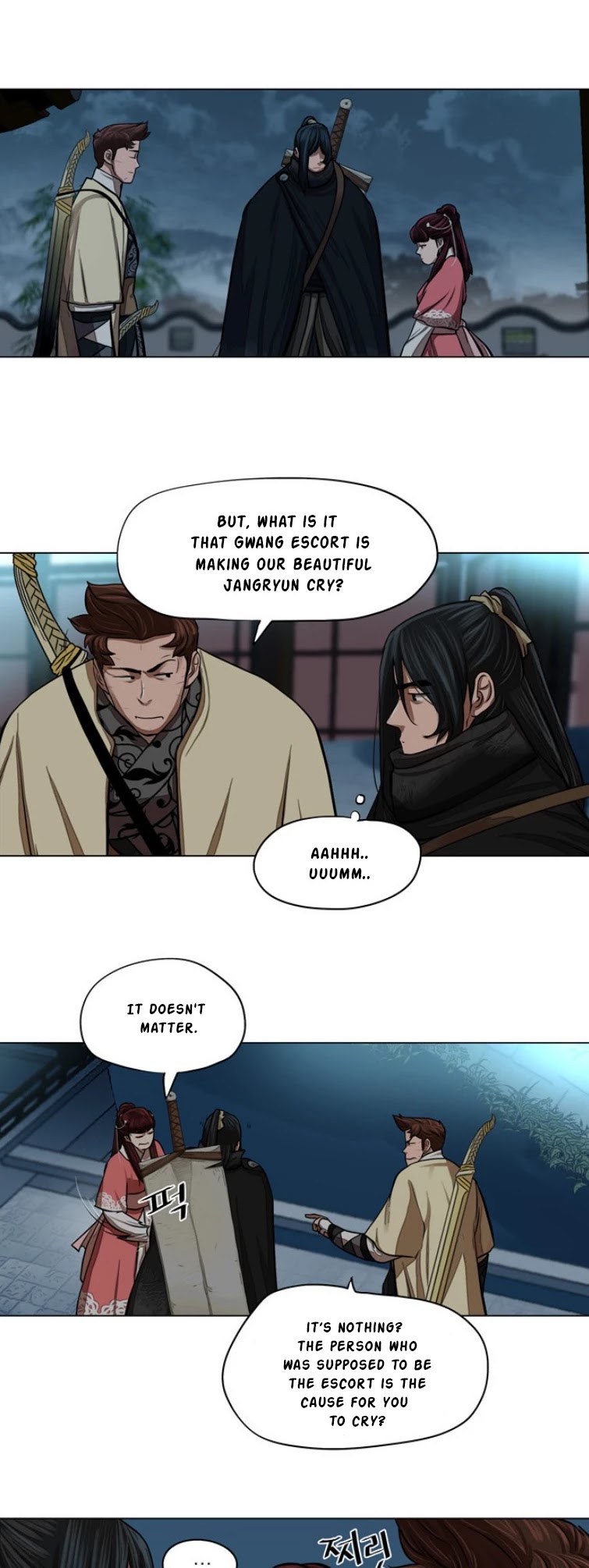 Escort Warrior Chapter 56 page 15 - Chapter 56