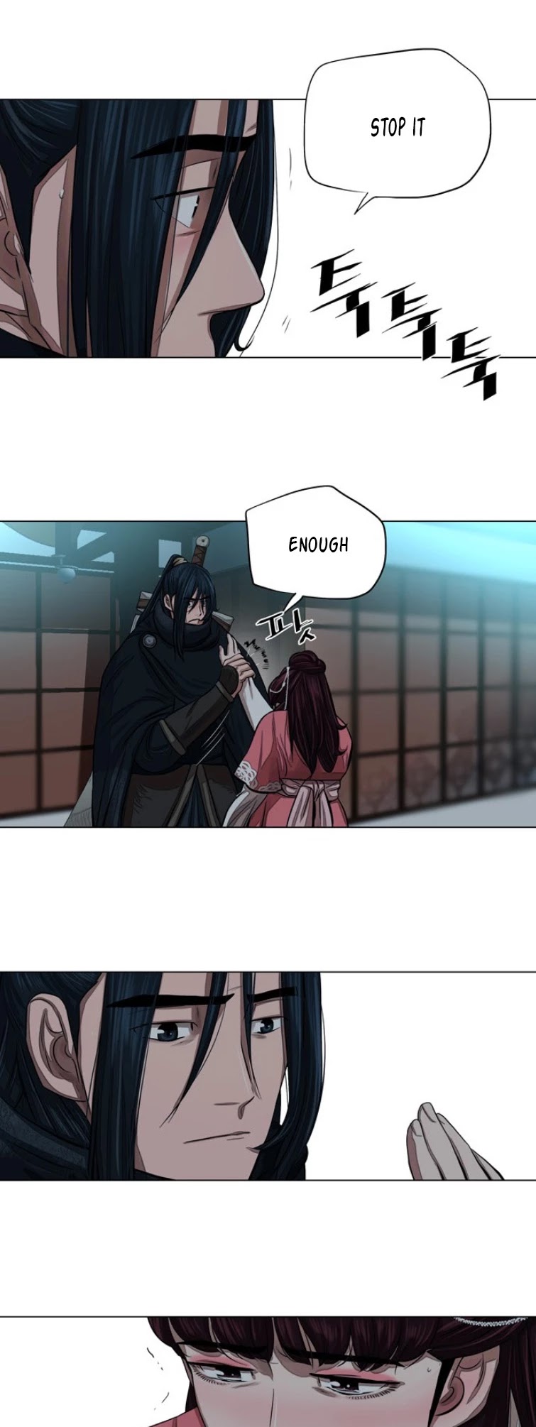 Escort Warrior Chapter 56 page 8 - Chapter 56