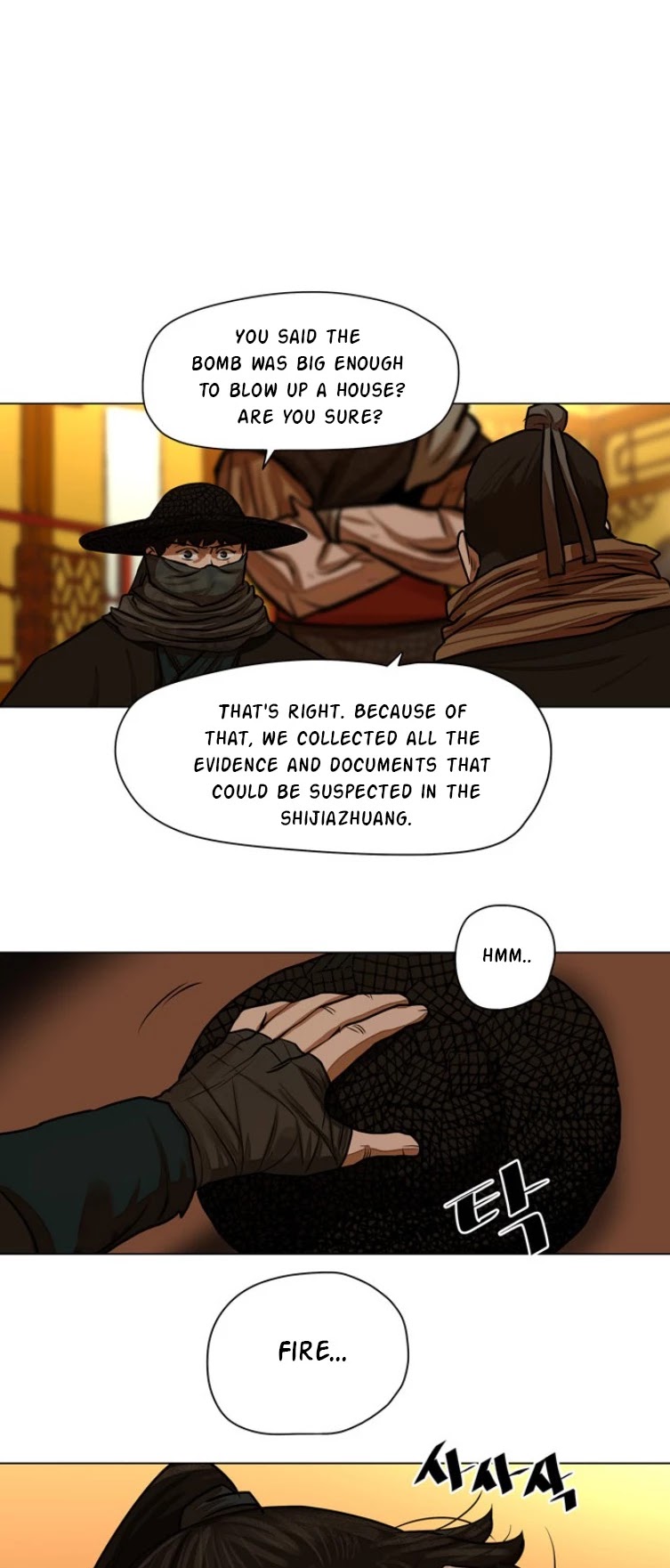 Escort Warrior Chapter 57 page 10 - Chapter 57