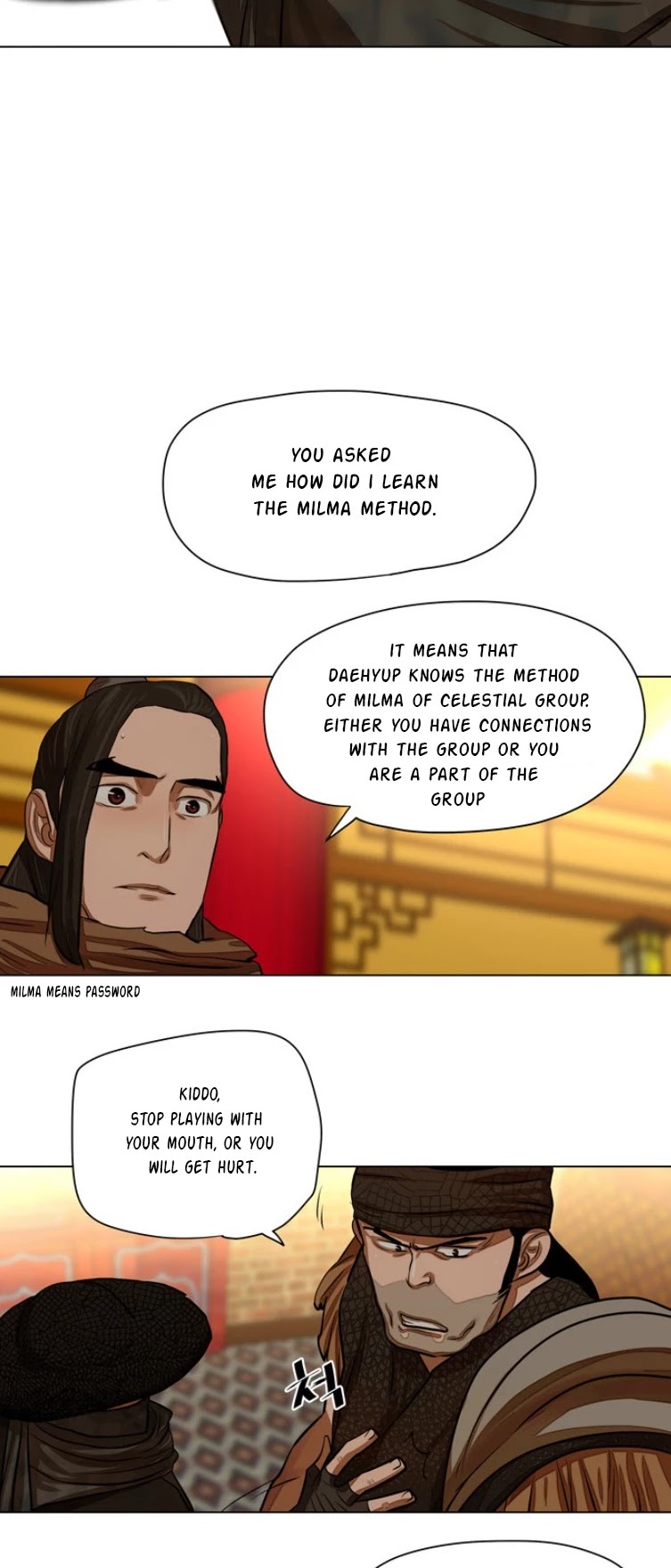 Escort Warrior Chapter 57 page 15 - Chapter 57