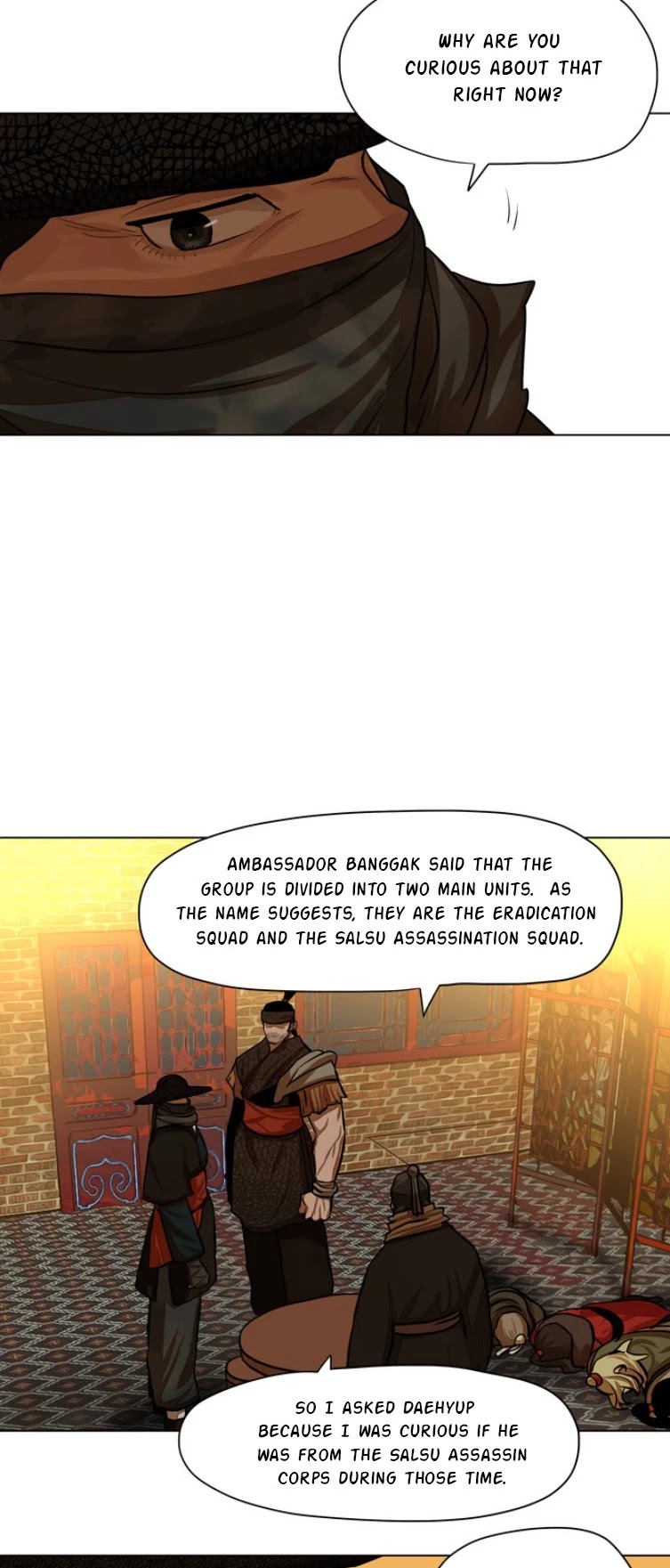 Escort Warrior Chapter 57 page 16 - Chapter 57