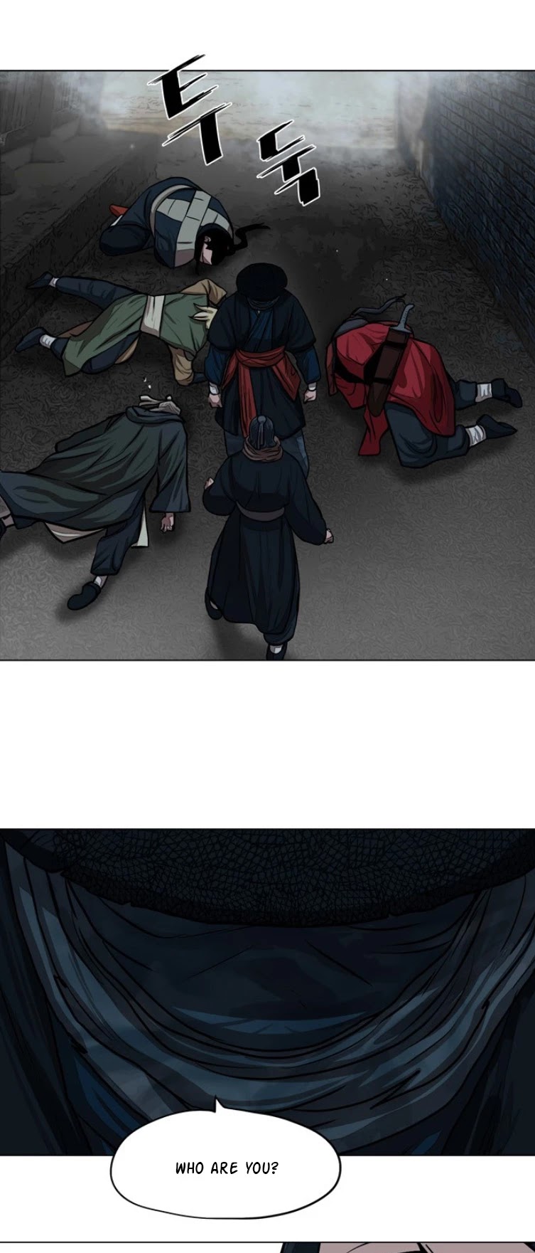 Escort Warrior Chapter 57 page 2 - Chapter 57