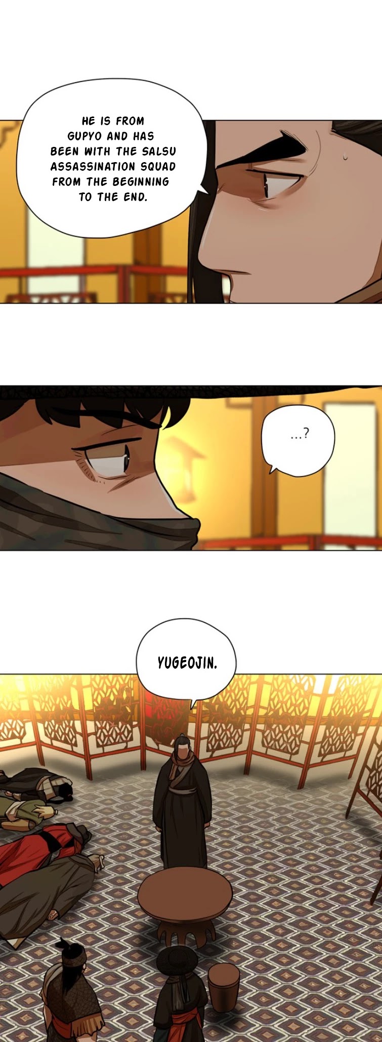 Escort Warrior Chapter 57 page 21 - Chapter 57