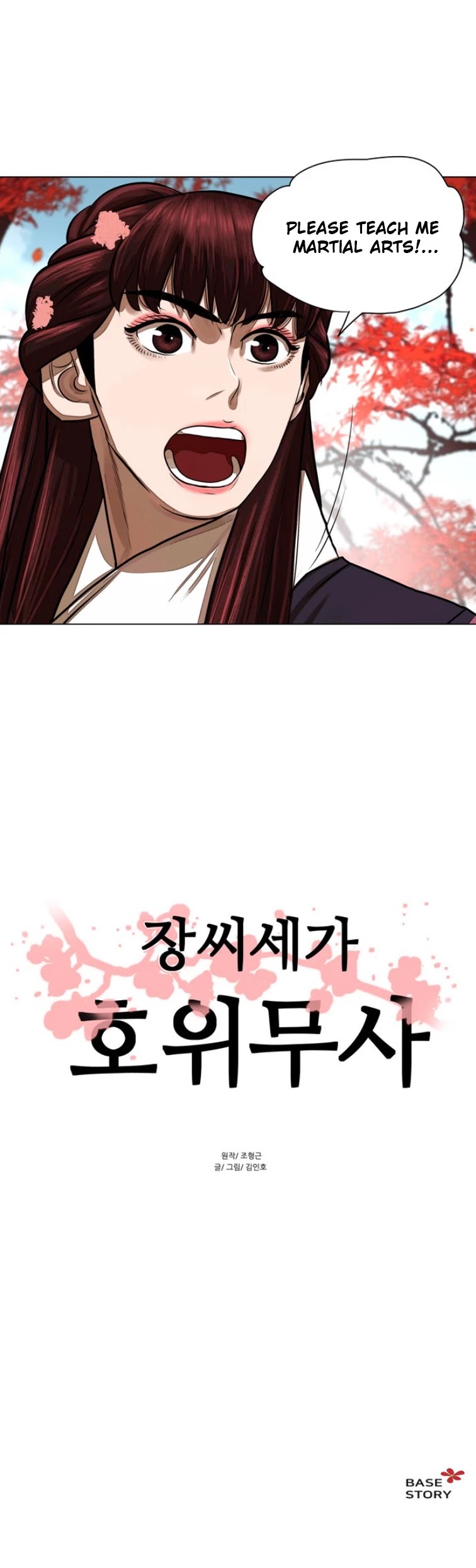 Escort Warrior Chapter 57 page 39 - Chapter 57