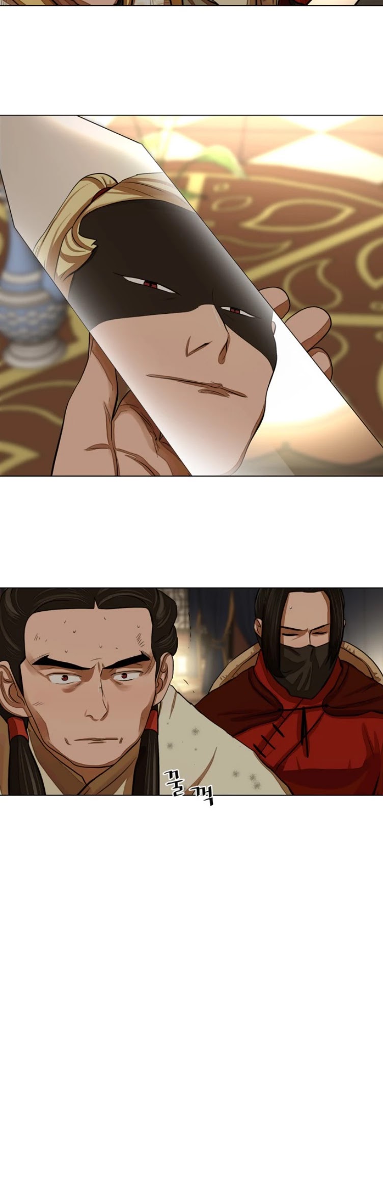 Escort Warrior Chapter 58 page 36 - Chapter 58
