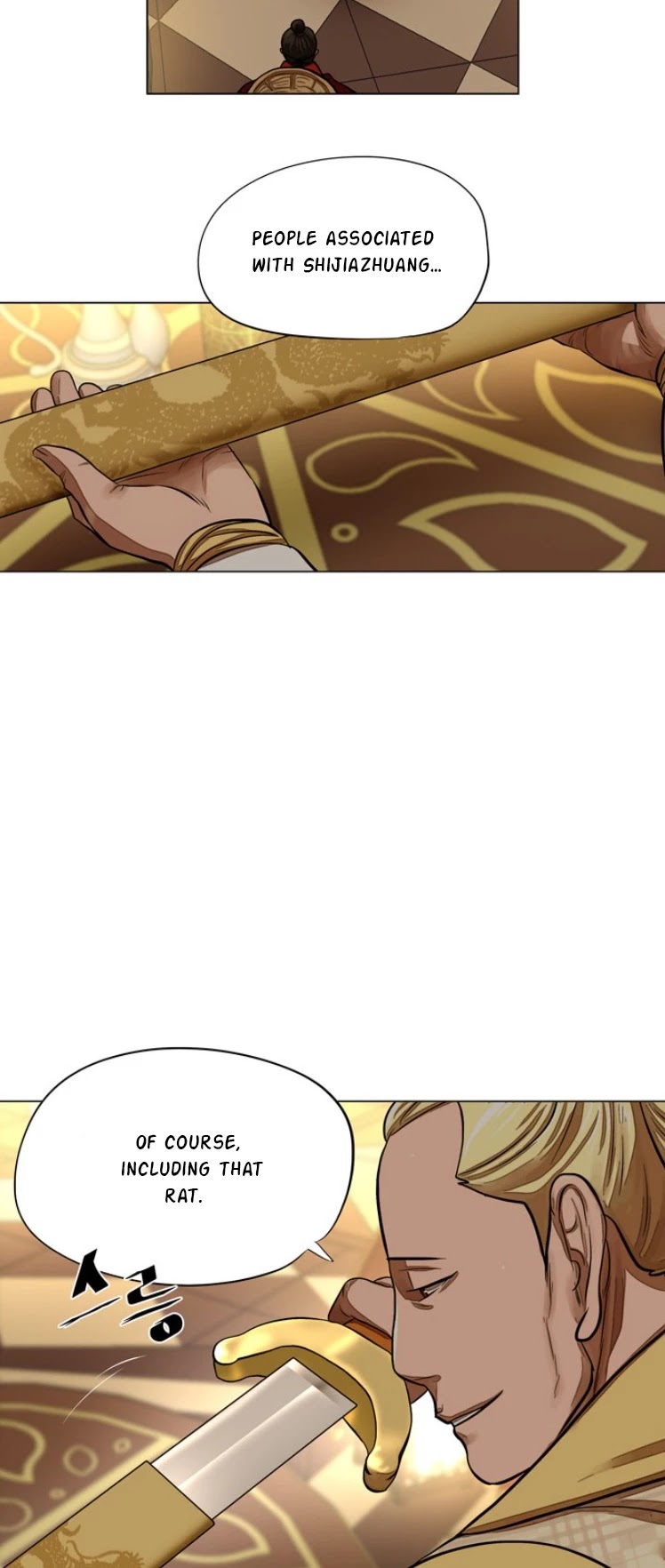 Escort Warrior Chapter 59 page 15 - Chapter 59