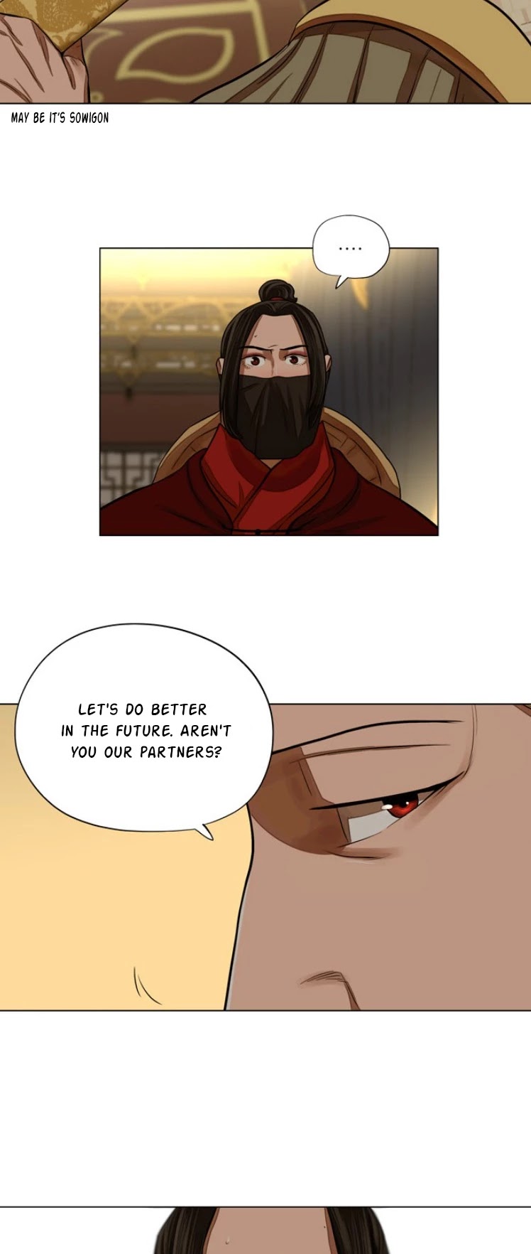 Escort Warrior Chapter 59 page 16 - Chapter 59