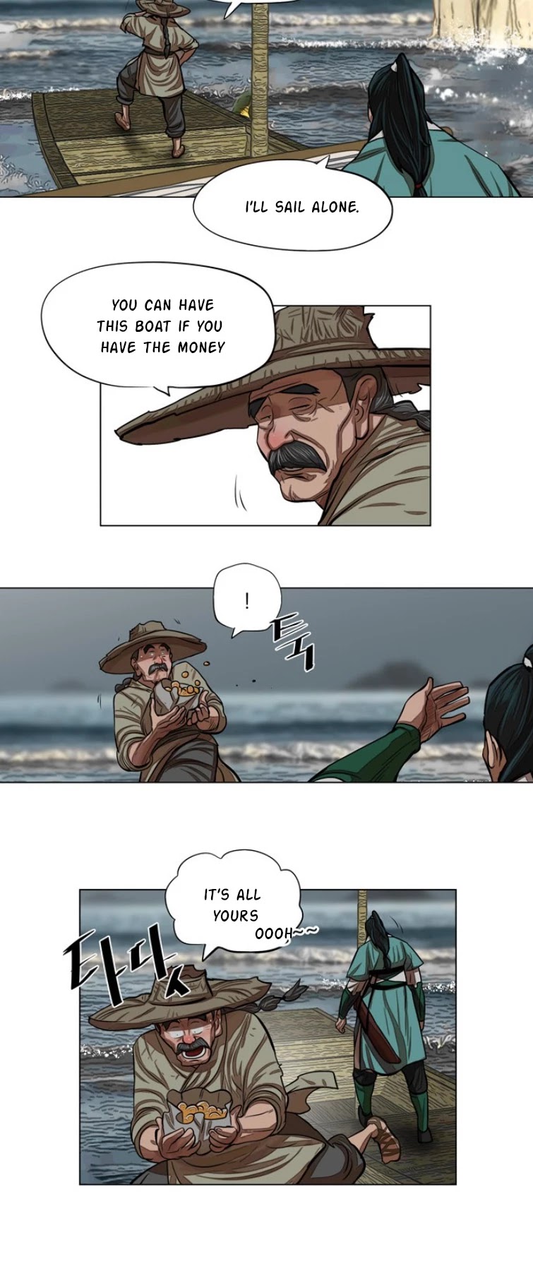 Escort Warrior Chapter 59 page 20 - Chapter 59
